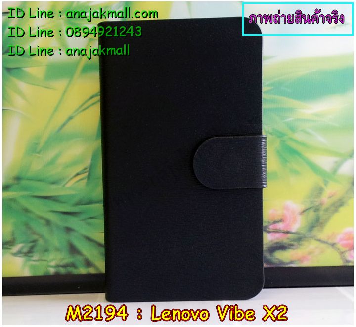 เคส Lenovo Vibe X2,รับพิมพ์ลายเคส Vibe X2,เคสหนัง Lenovo vibe x2,เคสฝาพับ Lenovo Vibe X2,สกรีนเคสหนัง Vibe X2,เคสแข็งลายการ์ตูนเลอโนโว Vibe X2,กรอบพลาสติกลายการ์ตูนเลอโนโว Vibe X2,รับสกรีนเคส Vibe X2,เคสลายการ์ตูน Vibe X2,กรอบยางกันกระแทกเลอโนโว Vibe X2,เคสพิมพ์ลาย Lenovo Vibe X2,เคสไดอารี่เลอโนโว Vibe X2,กรอบอลูมิเนียมเลอโนโว vibe x2,เคสฝาพับเปิดปิดเลอโนโว Vibe X2,กรอบหนังเลอโนโว Vibe X2,เคสโชว์เบอร์เลอโนโว Vibe X2,เคสซิลิโคนพิมพ์ลายเลอโนโว Vibe X2,เคสหนังเลอโนโว Vibe X2,เคสประดับเลอโนโว vibe x2,เคสยางตัวการ์ตูน Lenovo Vibe X2,หนังเปิดขึ้น-ลงเลอโนโว Vibe X2,กรอบยางเลอโนโว Vibe X2,เคสกันกระแทกเลอโนโว Vibe X2,หนังลายการ์ตูนเลอโนโว Vibe X2,สกรีนเคสหนังเลอโนโว Vibe X2,เคสอลูมิเนียม Lenovo vibe x2,เคสประดับ Lenovo vibe x2,กรอบโลหะอลูมิเนียม Lenovo vibe x2,เคสพลาสติกแข็งเลอโนโว Vibe X2,สกรีนกรอบแข็งเลอโนโว Vibe X2,ฝาพับลายการ์ตูนเลอโนโว Vibe X2,ฝาหลังกันกระแทกเลอโนโว Vibe X2,เคสไดอารี่เลอโนโว Vibe X2,เคสแต่งเพชร Lenovo vibe x2,เคสคริสตัล, Lenovo vibe x2,กรอบลายการ์ตูน Lenovo vibe x2,ยางนิ่มลายการ์ตูน Lenovo vibe x2